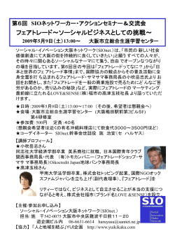 ｽﾗｲﾄﾞ ﾀｲﾄﾙなし