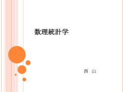 モジュール1のまとめ