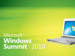 Enhancing Your UEFI BIOS for Windows 7(UEFI BIOS を