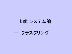 ｽﾗｲﾄﾞ ﾀｲﾄﾙなし