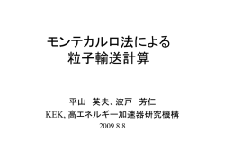 ｽﾗｲﾄﾞ ﾀｲﾄﾙなし