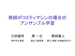 ｽﾗｲﾄﾞ ﾀｲﾄﾙなし