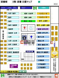 PowerPoint プレゼンテーション