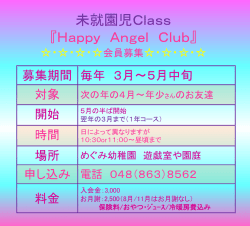 PowerPoint プレゼンテーション