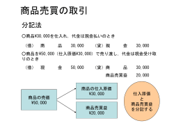 www.edu-s.pref.kagoshima.jp