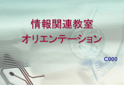 マルチメディアとは