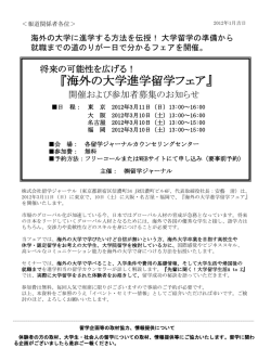 ｽﾗｲﾄﾞ ﾀｲﾄﾙなし