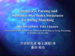 Lempel-Ziv Parsing and Sublinear