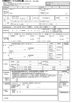 ｽﾗｲﾄﾞ ﾀｲﾄﾙなし
