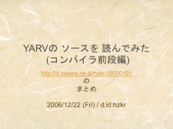 Document