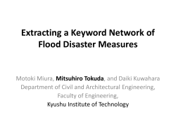 Extracting a Keyword Network of Flood Disaster