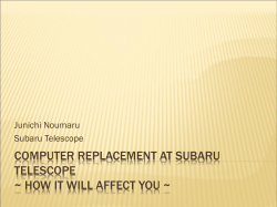Computer Replacement at Subaru Telescope ~ How it