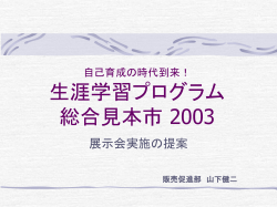 publications.asahi.com