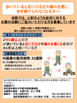 スライド 1