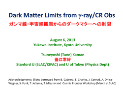 Cosmic-Ray e+/e- Ratio and Dark Matter