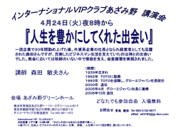 スライド 1