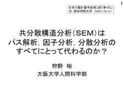 ｽﾗｲﾄﾞ ﾀｲﾄﾙなし