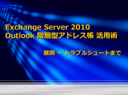 download.microsoft.com
