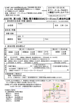 ｽﾗｲﾄﾞ ﾀｲﾄﾙなし