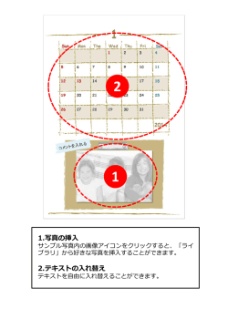 download.microsoft.com