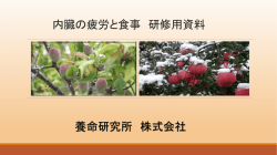 華仁精