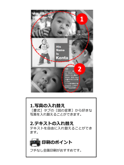 download.microsoft.com