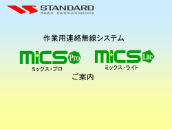 ｽﾗｲﾄﾞ ﾀｲﾄﾙなし