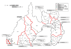 ｽﾗｲﾄﾞ ﾀｲﾄﾙなし