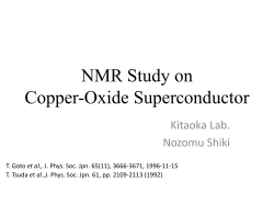 NMR study of Multi-layer Cuprate superconductor