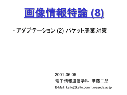ｽﾗｲﾄﾞ ﾀｲﾄﾙなし