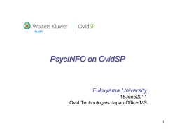 PsycINFO on OvidSP Basic Search