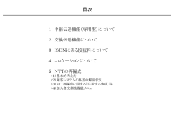 ｽﾗｲﾄﾞ ﾀｲﾄﾙなし