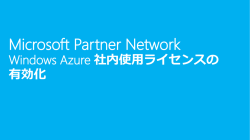download.microsoft.com