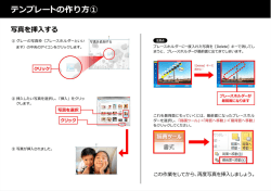 download.microsoft.com