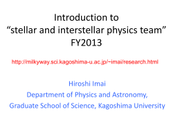 Introduction to “stellar and interstellar physics