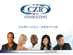 BRINDANDO SOLUCIONES....® - CZR | Legal & Business