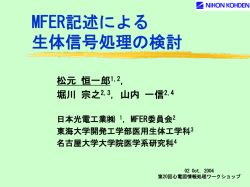 ﾀｲﾄﾙ