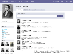 Profile