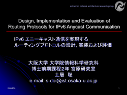 Document