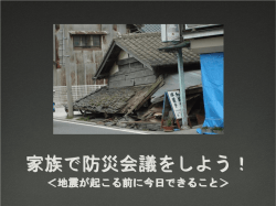 hiroy.kir.jp