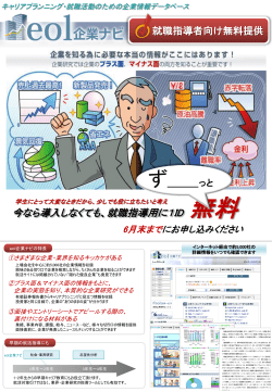 スライド 1
