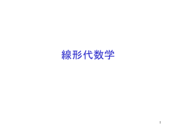 ｽﾗｲﾄﾞ ﾀｲﾄﾙなし