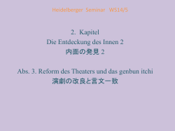 Heidelberger Seminar WS14/5
