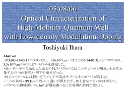 PowerPoint プレゼンテーション