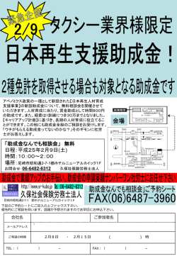 スライド 1