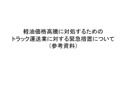表紙）