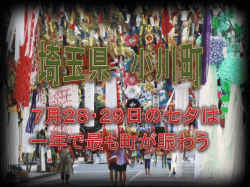 目標 - 有限会社シグナリスは医療と福祉に
