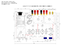ｽﾗｲﾄﾞ ﾀｲﾄﾙなし