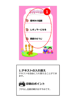 download.microsoft.com