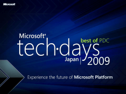 download.microsoft.com